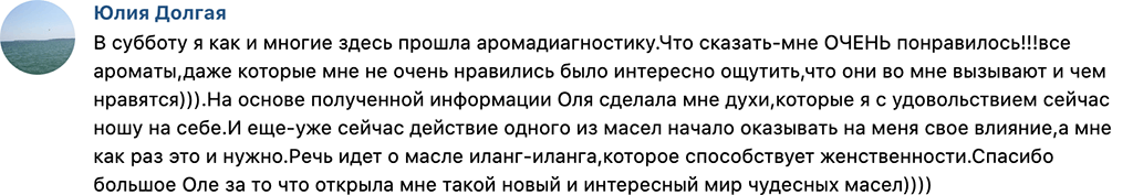 testimonial_kulakovich_vk_2